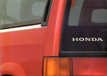 Brochures Honda Civic - Folders