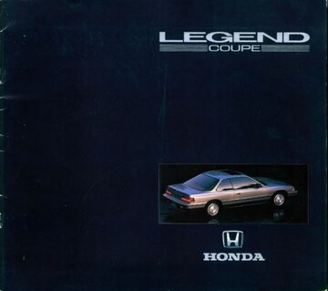 Brochures Honda Legend - Folders