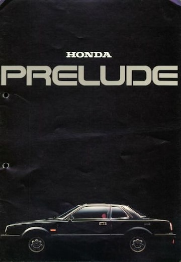 Brochures Honda Prelude - Folders