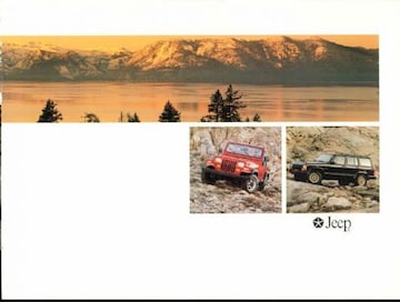 Brochures Jeep Cherokee - Folders