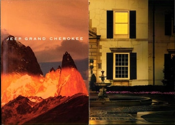 Brochures Jeep Grand Cherokee - Folders