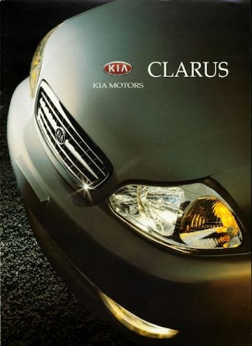 Brochures Kia - Folders