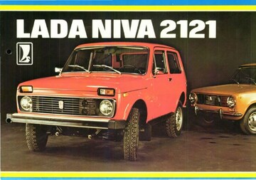 Brochures Lada - Folders