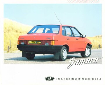 Brochures Lada Samara - Folders