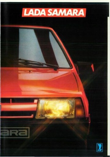 Brochures Lada Samara - Folders