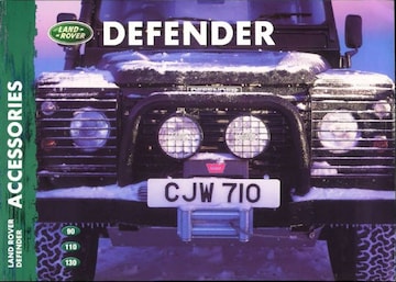Brochure Land Rover Defender