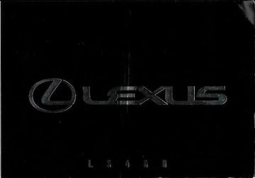 Autobrochures - Autofolders