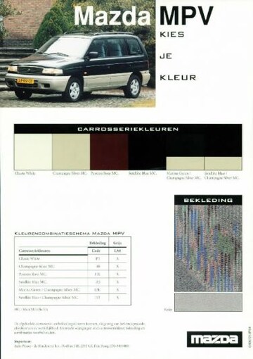 Brochures van Mazda MPV