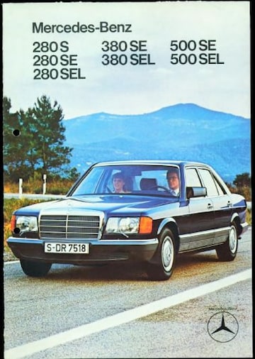 Brochures Mercedes-Benz S-klasse - Folders