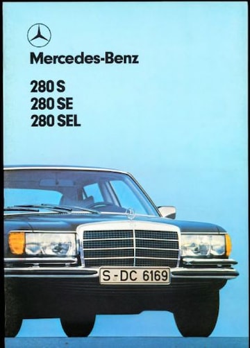 Brochures Mercedes-Benz S-klasse - Folders