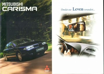 Brochures Mitsubishi Carisma - Folders