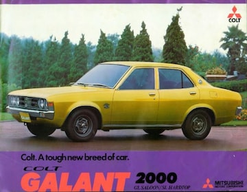 Brochures Mitsubishi Galant - Folders