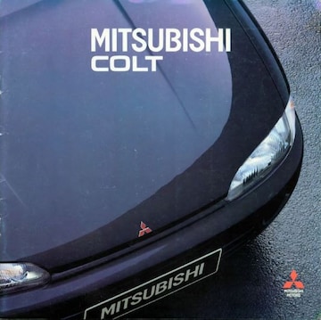 Brochures Mitsubishi Colt - Folders