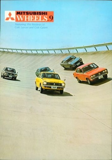 Brochures Mitsubishi Colt - Folders