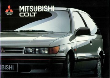 Brochures Mitsubishi Colt - Folders