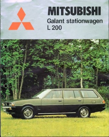 Brochures Mitsubishi Galant - Folders