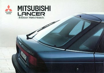 Brochures Mitsubishi Lancer - Folders