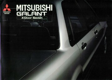 Brochures Mitsubishi Galant - Folders
