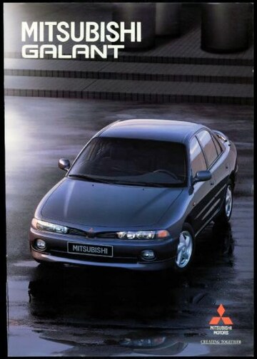 Brochures Mitsubishi Galant - Folders