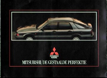 Brochures Mitsubishi - Folders