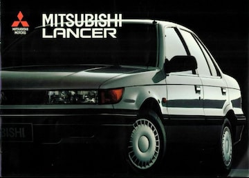Brochures Mitsubishi Lancer - Folders