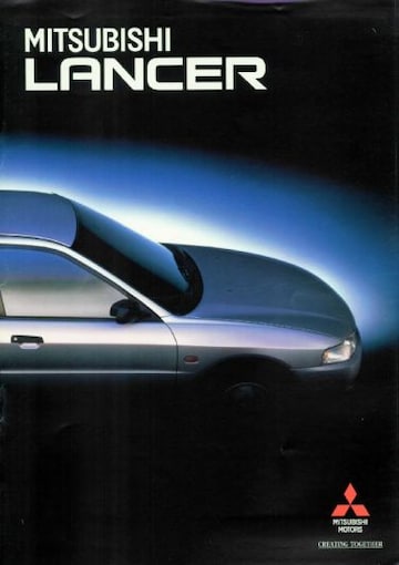 Brochure Mitsubishi Lancer