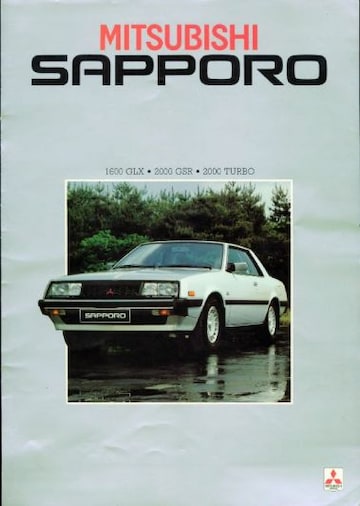 Brochures Mitsubishi - Folders