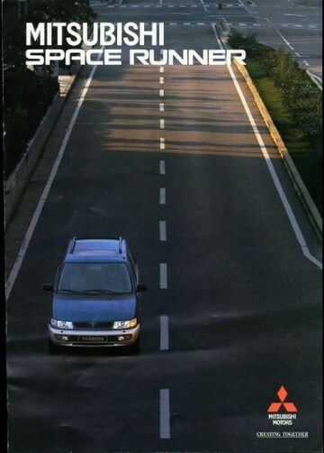 Brochures Mitsubishi Space Runner - Folders
