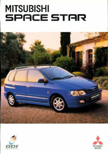 Brochure Mitsubishi Space Star
