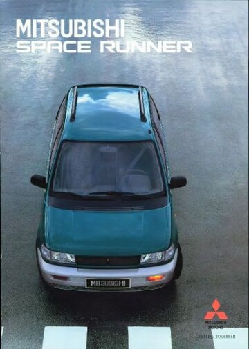 Brochures Mitsubishi - Folders