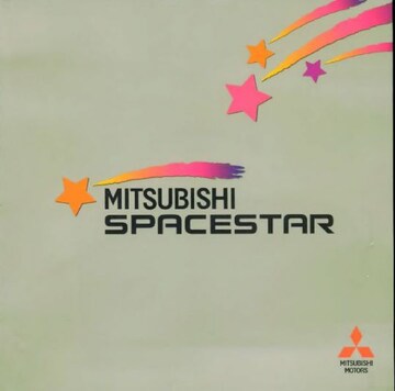 Brochures Mitsubishi Space Star - Folders