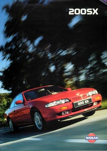 Brochures Nissan 200 SX - Folders