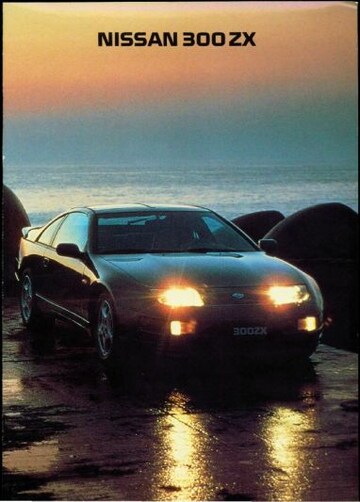 Brochures Nissan 300 ZX - Folders