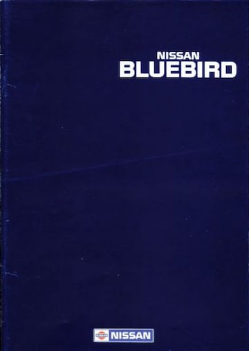 Brochures Nissan - Folders