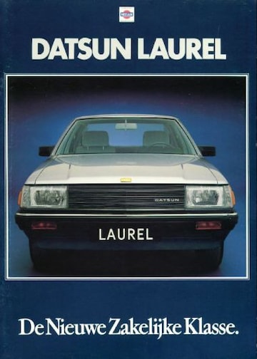 Brochure Datsun Laurel