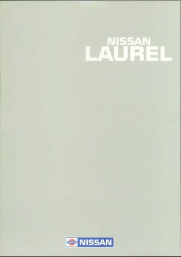 Brochures Nissan - Folders