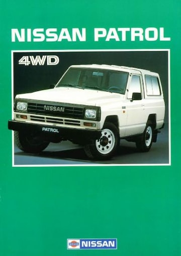 Brochures Nissan - Folders