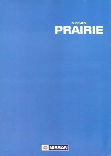 Brochures Nissan Prairie - Folders