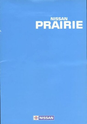 Brochures Nissan Prairie - Folders