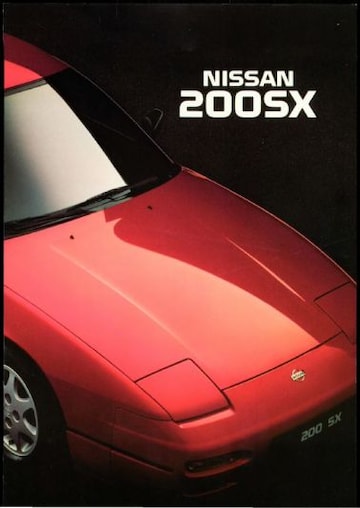 Brochures Nissan - Folders