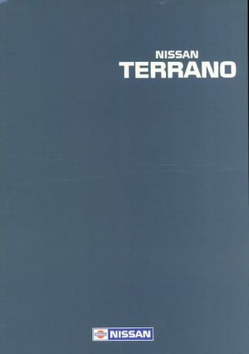 Brochure Nissan Terrano