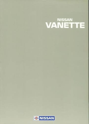 Autobrochures - Autofolders