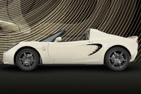 Lotus presenteert Elise Club Racer