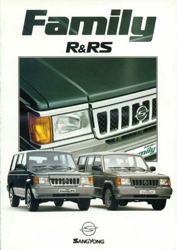 Brochures SsangYong Korando - Folders