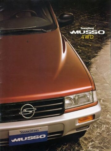 Brochures SsangYong Musso - Folders