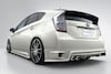 Toyota Prius Tommy Kaira tuning