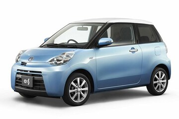 Daihatsu E-S Concept