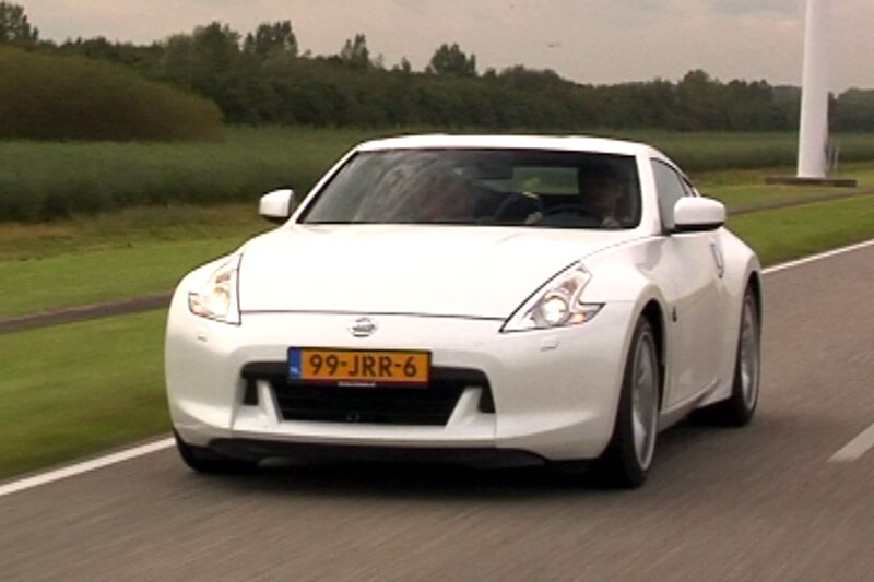 Nissan 370Z