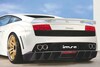 IMSA GTV Lamborghini Gallardo