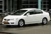 Honda Civic 1.3 DSi i-VTEC Hybrid 